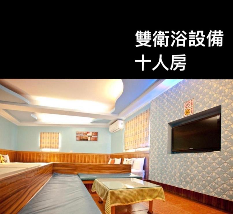 Bashi Channel Vacation B&B Kenting-Nationalpark Exterior foto