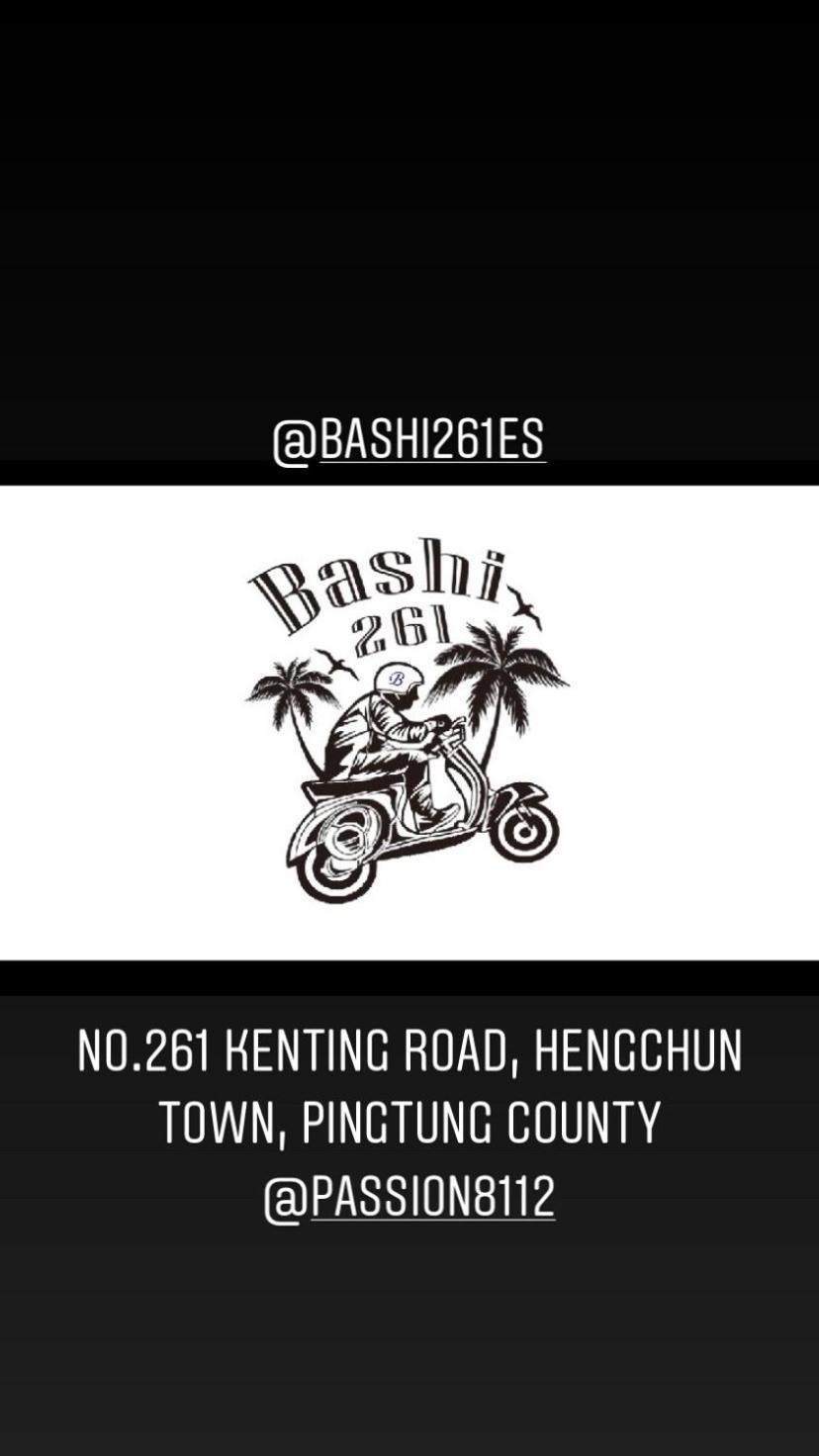 Bashi Channel Vacation B&B Kenting-Nationalpark Exterior foto